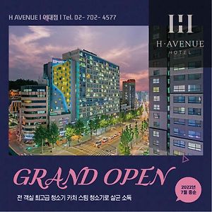 H Avenue Hotel Idae Shinchon